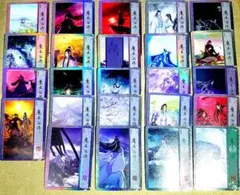 魔道祖師 グッズ まとめ売り 魏無羨 藍忘機 藍曦臣 金光瑤 THEキャラカフェ 魔道祖師 グッズ まとめ売り 魏無羨 藍忘機 藍曦臣 金光瑤