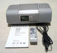 KENWOOD CD/SD/USB　オーディオ　CLX-35　未使用　未開封 KENWOOD CD/SD/USB オーディオ CLX-35 未使用 未開封