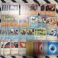 デッキパーツ まとめ売り