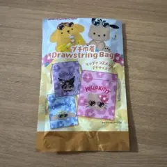 セリア　プチ巾着　日焼けキティのサムネイル
