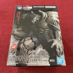 一番くじ 幽遊白書 暗黒武術会編 ラストワン賞 戸愚呂