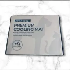 Item thumbnail for item 94c3a67a-5921-4e8f-9021-162950e513a3