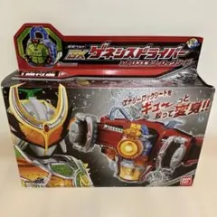 【変身ベルト】DXゲネシスドライバー&メロンエナジーロックシード