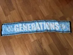 GENERATIONS タオル