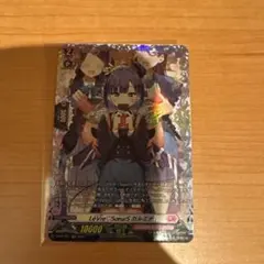 シャルモートライドライン　カルミナ　オーディア　コクリス　FR 2025年最新】カルミナ ヴァンガードの人気アイテム - メルカリ