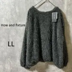 4448【How and fixture】タグ付シャギーニット長袖　LL グレー