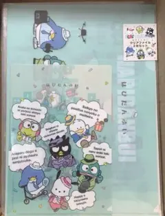 新品 はぴだんぶい クリアファイルセット エージェント