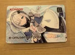 花芽すみれ　ポラリスコード　e-amusement pass