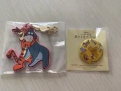 プーさん　缶バッジ&キーホルダー　2点セット