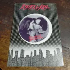 Item thumbnail for item 6ba5b289-2218-4397-8609-67cfb22a9814