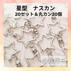 クック様 リクエスト 4点 まとめ商品