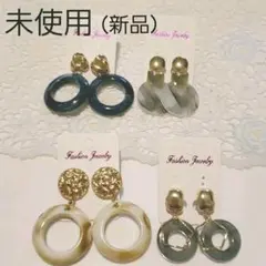 まとめ売りピアス&イヤリング