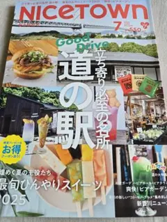 Item thumbnail for item 7c05d466-930c-441c-9985-4f6a5220c446