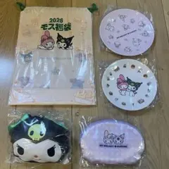 2026年マイメロディ・クロミ福袋セット