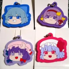 東方Project　ゆっくり　コレクト　ラバーキーチェーン　チャーム　まとめ売り