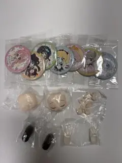 Item thumbnail for item 9d4b2d70-f410-4753-af4f-48125facceab