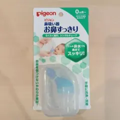 Item thumbnail for item a7baab5e-d599-4925-b78f-c254546f46df