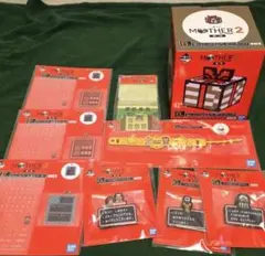 一番くじ MOTHER2 第二弾B賞 ほんとにつかえるプレゼントボックス他セット