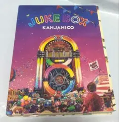 CD jukebox