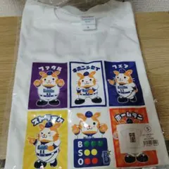 2026年最新】スターマン ユニフォームの人気アイテム - メルカリ