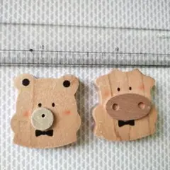 Item thumbnail for item dd988d68-e336-4107-bb1b-98b376b00643