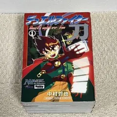 2026年最新】デュエルファイター刃の人気アイテム - メルカリ