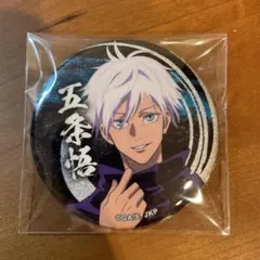 Item thumbnail for item 1f1d80e6-fcb7-4d07-bcfd-8da1780ac51d