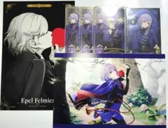 ツイステ AGF 寮服 イラストカード カウンドダウン ポストカード エペル