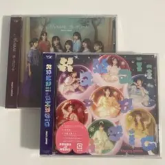 FRUITSZIPPER CD２枚セット
