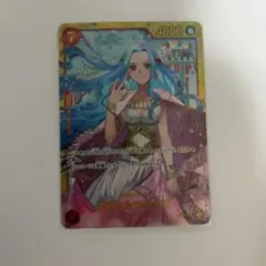 ジ*ー様 ONE PIECE CARD　ネフェルタリ・ビビ