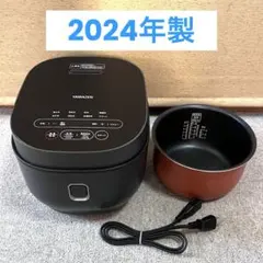 YAMAZEN 炊飯器 YJP-DM102(B) 2024年 マイコン炊飯ジャーのサムネイル