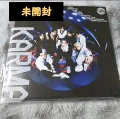 StrayKids KARMA 数量限定生産盤 未開封