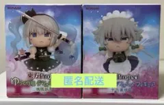 東方Project ゆっくり風デフォルメフィギュア 魂魄妖夢 十六夜咲夜 セット