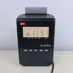 マックス タイムレコーダー ER-110S5CW　現状品のサムネイル