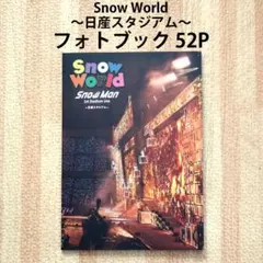 snow world フォトブック