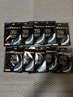 キズナ　Z69 10張分セット　バドミントン　ガット　ストリング