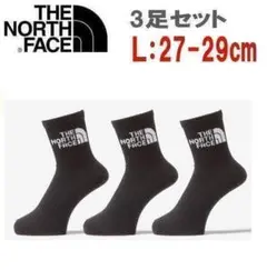 ザノースフェイス TNFジャカードロゴ3Pソックス ブラック 27-29cm