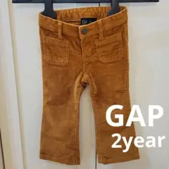 GAP コーデュロイパンツ フレア キャメルブラウン ボトムス調整ゴム付
