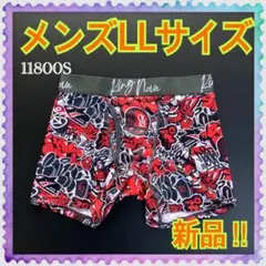 Item thumbnail for item 2c976176-b4dc-4d59-8549-ca541dc6e91a