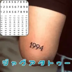 ★ ジャグアタトゥーシール　1枚★ ナンバー　タトゥーシール　ジャグアタトゥーのサムネイル