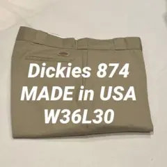 【USA製】90s ディッキーズ 874 実寸W36L30 talon