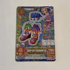 アイカツカード ストリートアート ストリートアートウエッジソール