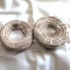 天然素材 丸芯 ラタン皮籐 生成り 幅2ｍｍ 約300g ×2セット