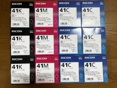 新品】RICOH 純正 SGカートリッジ 4色6個セット - メルカリ