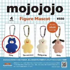 くみごん様 専用ページ