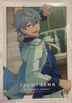 あんさんぶるスターズ！ クリアファイル 瀬名泉