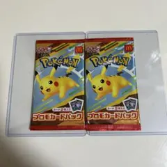 Item thumbnail for item 7141ebd1-6f3e-4b74-bcf2-0cc0de5357a4