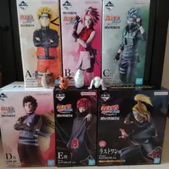 一番くじ NARUTO フィギュア コンプリートセット