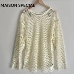 ミ*ト様 【美品】MAISON SPECIAL ビッグメッシュトップス　　tak