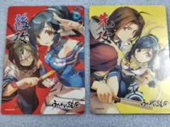 コン様 リクエスト 2点 まとめ商品